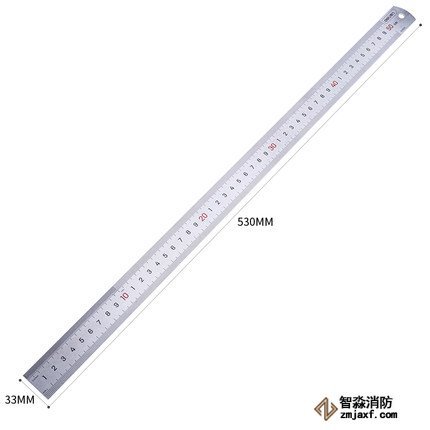 智淼ZM-GZC鋼直尺 智淼ZM-GZC鋼直尺