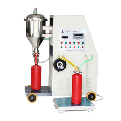 滅火器消防檢測維護保養(yǎng) 滅火器消防檢測維護保養(yǎng)