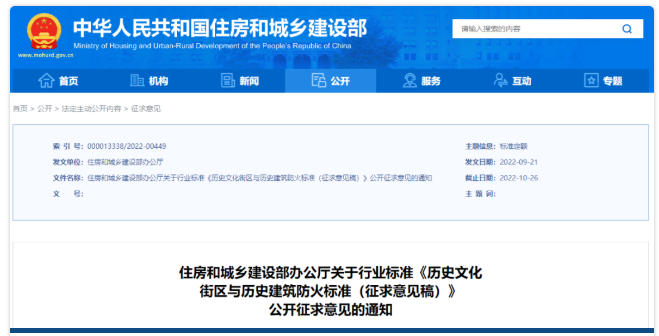 1664422051176653.png image.png