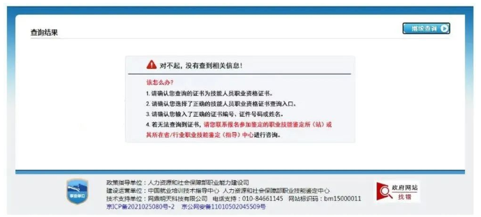 1668478778485271.png image.png