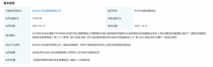 1668479093943621.png image.png